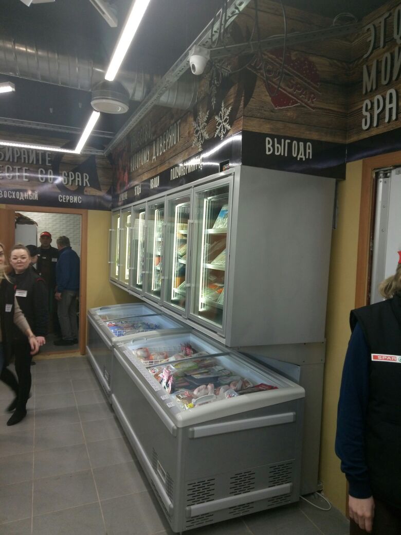 SPAR г.Астрахань - Торгово-холодильное оборудование завод Марихолодмаш (МХМ)